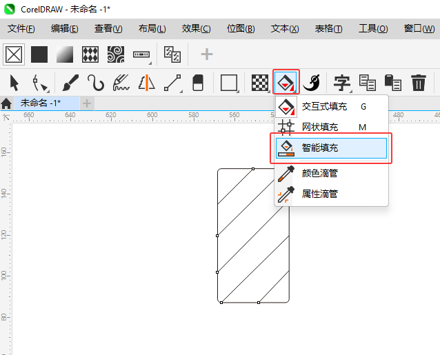 CorelDRAW2024O(sh)Ӌ(j)(c)ͨнͨD(bio)4