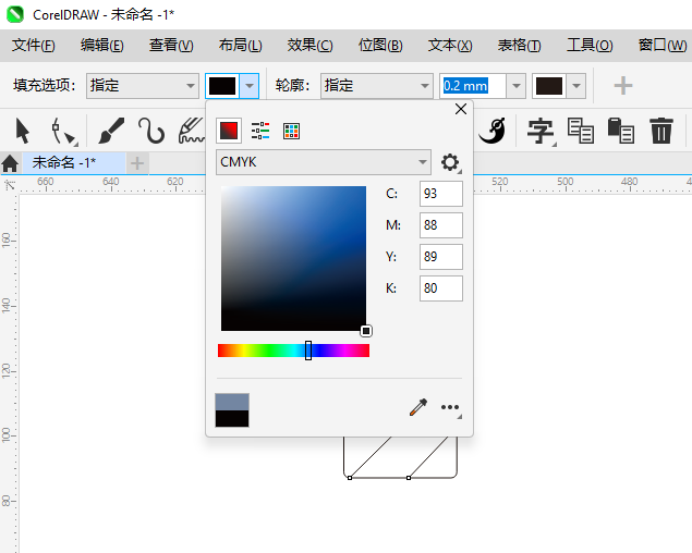 CorelDRAW2024O(sh)Ӌ(j)(c)ͨнͨD(bio)5