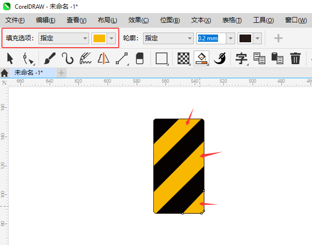 CorelDRAW2024O(sh)Ӌ(j)(c)ͨнͨD(bio)7