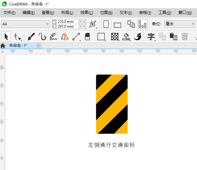 CorelDRAW2024O(sh)Ӌ(j)(c)ͨнͨD(bio)