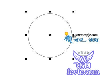 CoreIDRAW X4 設(shè)計(jì)網(wǎng)站標(biāo)志 _軟件自學(xué)網(wǎng)