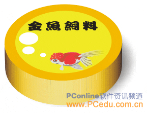 CorelDRAWX5立體包裝盒實例教程 _軟件自學網(wǎng)