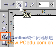 CorelDRAWX5立體包裝盒實例教程 _軟件自學網(wǎng)