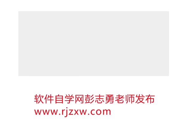CorelDRAWС֙C(j)LOGO̳_ܛԌW(xu)W(wng)