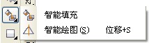 CorelDRAW x6的功能_軟件自學(xué)網(wǎng)