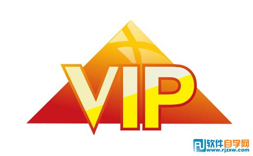 CorelDRAW X6VIPƬֽ̳_ܛԌWW