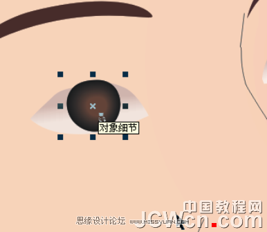 用CorelDRAW鼠繪古代人物美女實例_軟件自學網(wǎng)