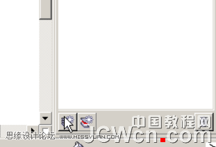 用CorelDRAW鼠繪古代人物美女實例_軟件自學網(wǎng)