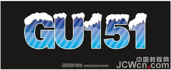 CorelDRAW X6制作漂亮積雪字效果-1