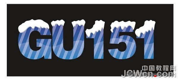 CorelDRAW X6制作漂亮積雪字效果-1