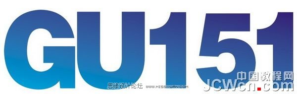 CorelDRAW X6制作漂亮積雪字效果-3
