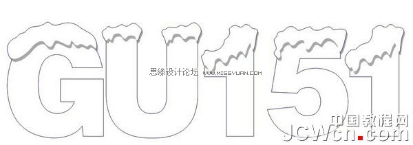 CorelDRAW X6制作漂亮積雪字效果-8