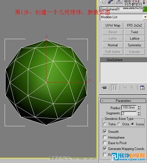 ν3dsMaxٗl_ܛԌWW(wng)