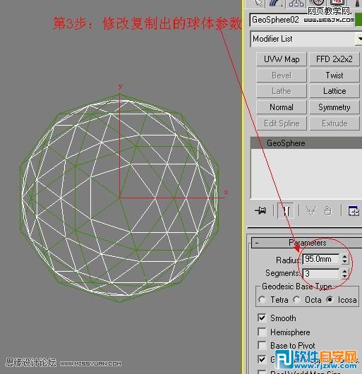 ν3dsMaxٗl_ܛԌWW(wng)