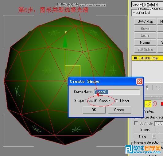 ν3dsMaxٗl_ܛԌWW(wng)