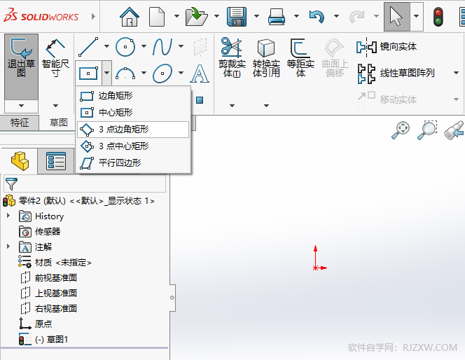 solidworks(chung)3c߅Ǿεķ2