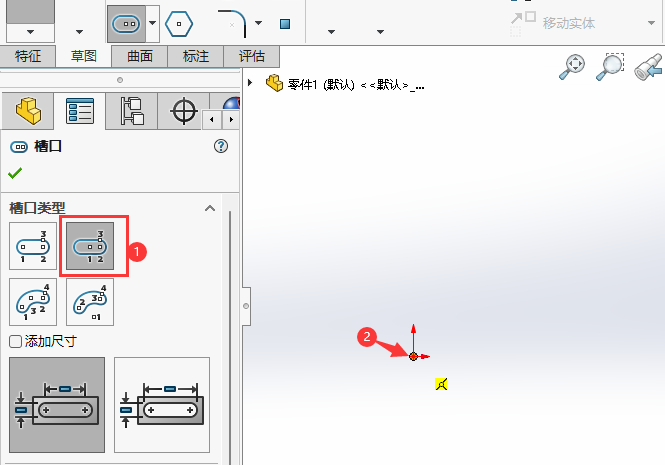 solidworks(chung)cֱۿڈDεķ3