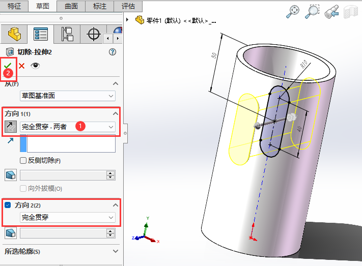 solidworks߅M(jn)г4