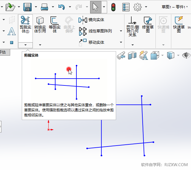 SOLIDWORKS(du)ôõ2