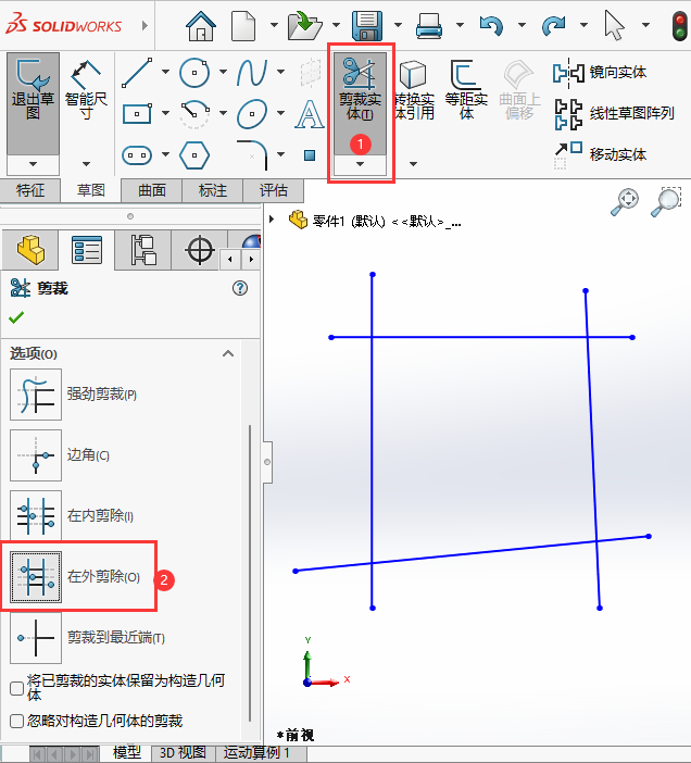 SOLIDWORKS(du)ôõ3