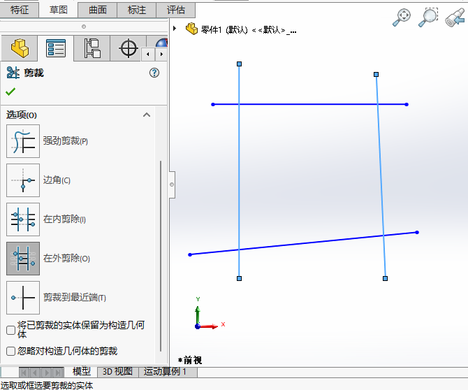 SOLIDWORKS(du)ôõ4