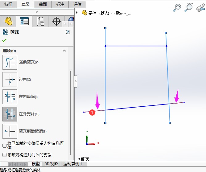 SOLIDWORKS(du)ôõ5