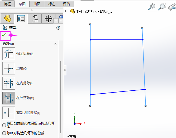 SOLIDWORKS(du)ôõ6