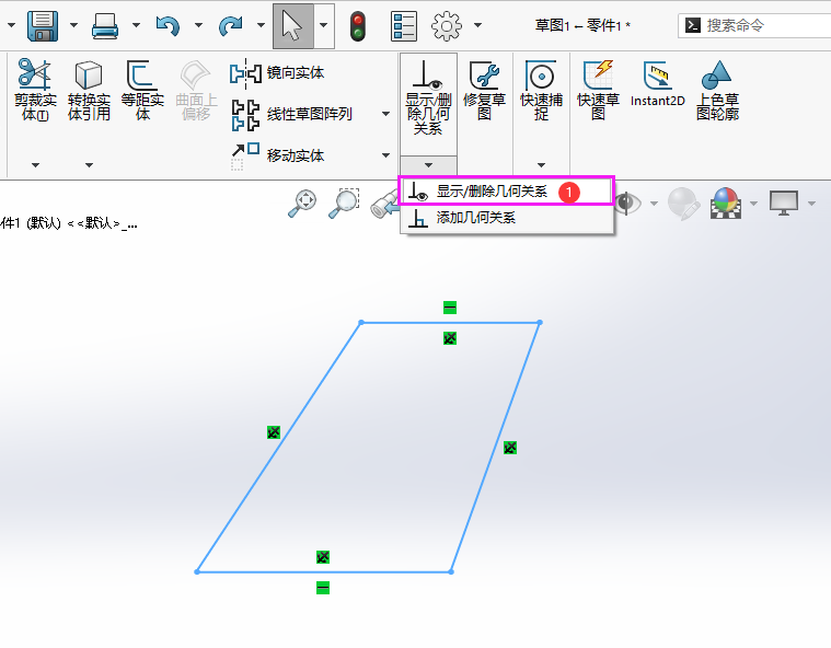 SOLIDWORKS΄h׺Pϵ2