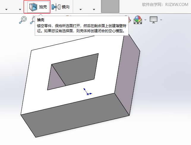 Solidworks2024MЌw隤2