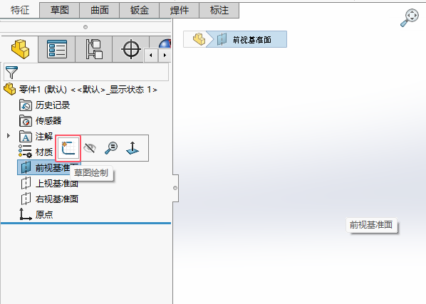 Solidworksǰҕ(zhn)MLķ2