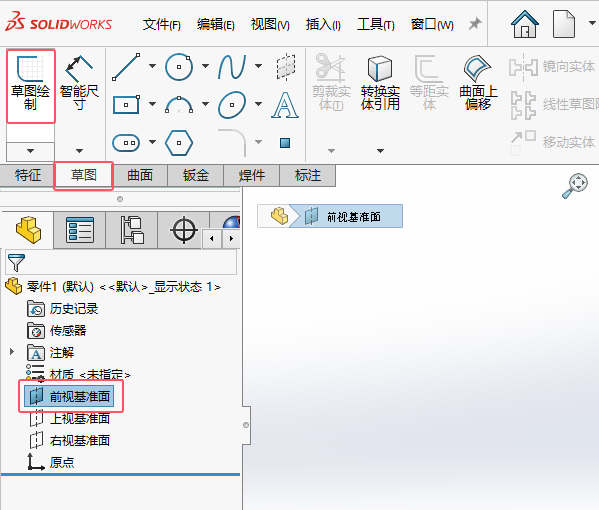 Solidworksǰҕ(zhn)MLķ3