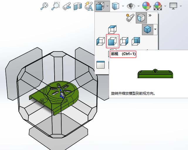 solidworksôD(zhun)ǰҕD@ʾĿIʲô3