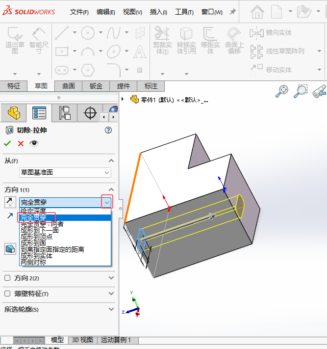 Solidworks2024O(sh)ȫ؞ģʽг(du)4