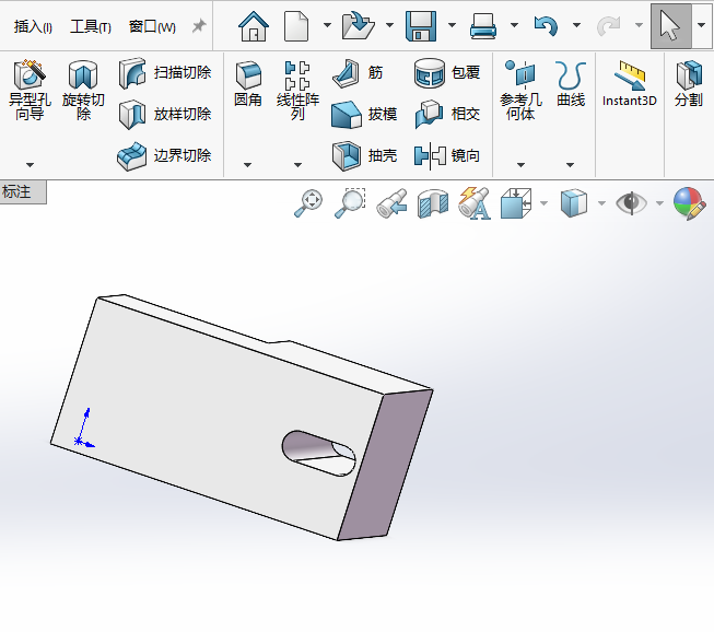 Solidworks2024O(sh)ȫ؞ģʽг(du)