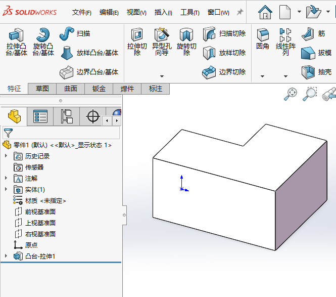Solidworks2024\óεcMг1