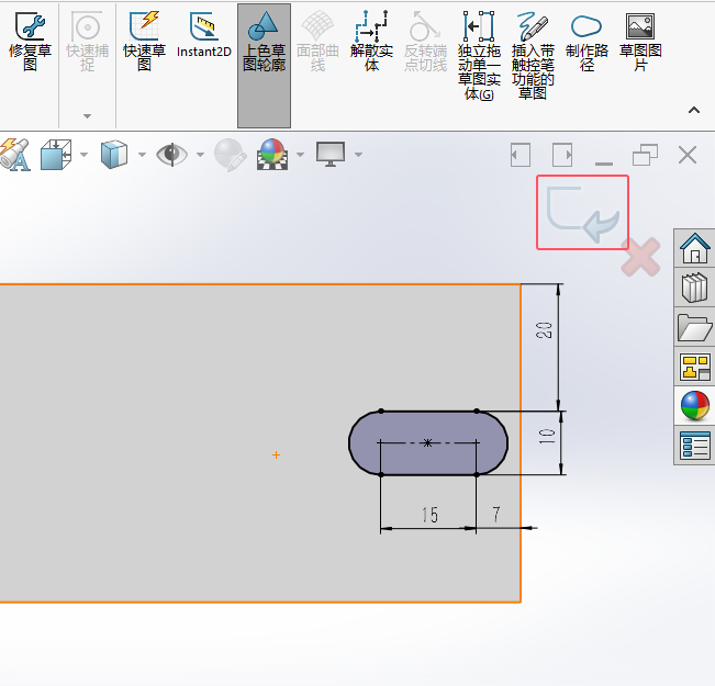 Solidworks2024\óεcMг3