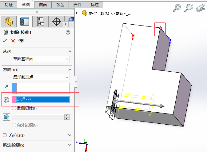 Solidworks2024\(yn)óεc(din)M(jn)г