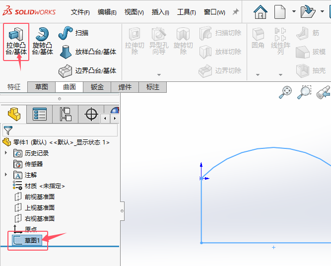 soildworks2024νoɌ(sh)w죿2