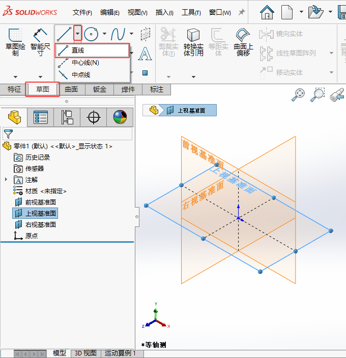 SOLIDWORKS2024ʹò݈Dֱ2