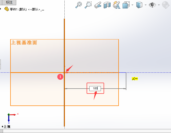 SOLIDWORKS2024ʹò݈Dֱ3