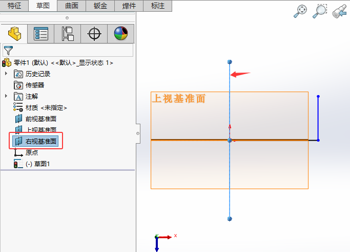 ô[SOLIDWORKS2024P(gun)Ļ(zhn)2