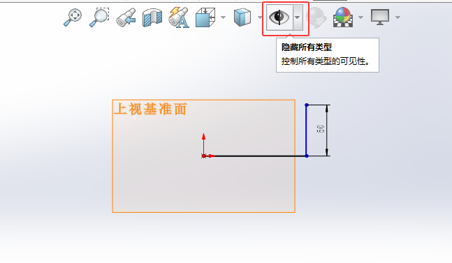 ô[SOLIDWORKS2024P(gun)Ļ(zhn)