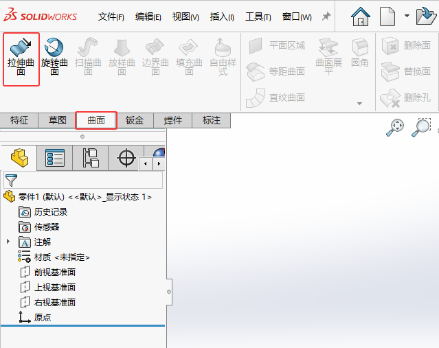 Solidworks2024ɂ(c)(du)Q100mmv1