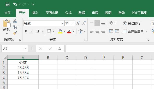 excelС(sh)cλôOõ1