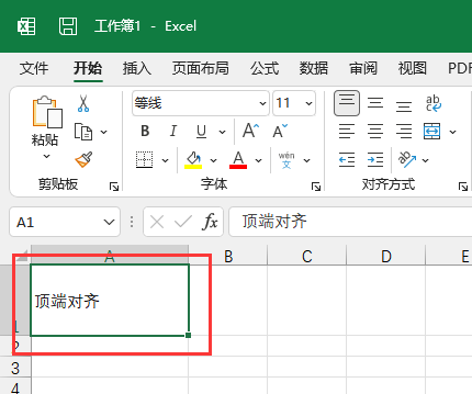 Excelô픶ˌRExcel픶ˌRķ2