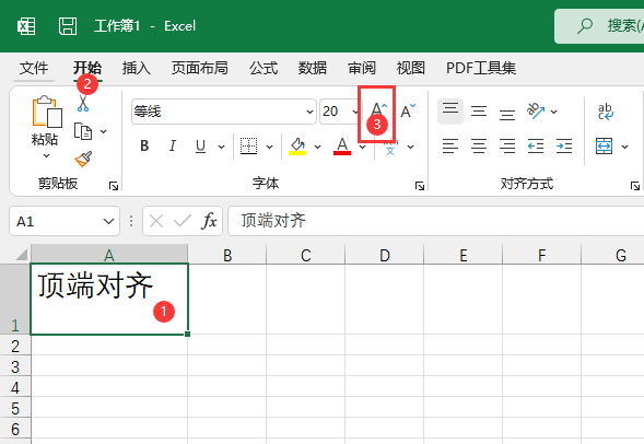 Excelô̖(ho)Excel̖(ho)ķ3