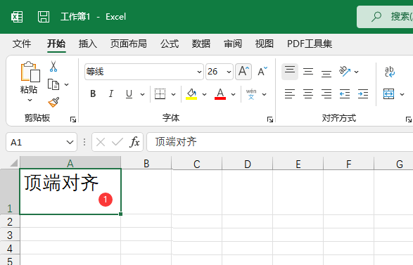 Excelô̖(ho)Excel̖(ho)ķ4
