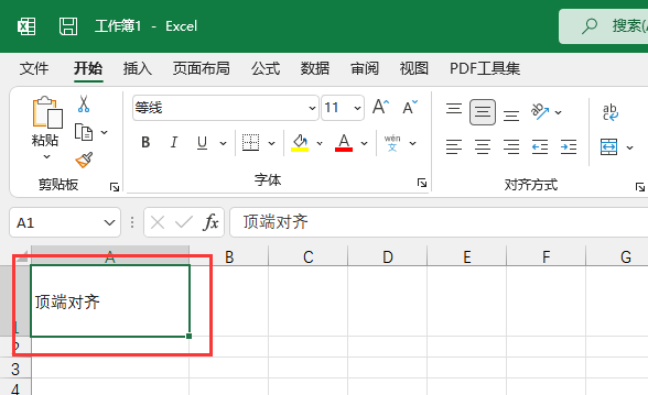 excelС̖excelС̖ķ2