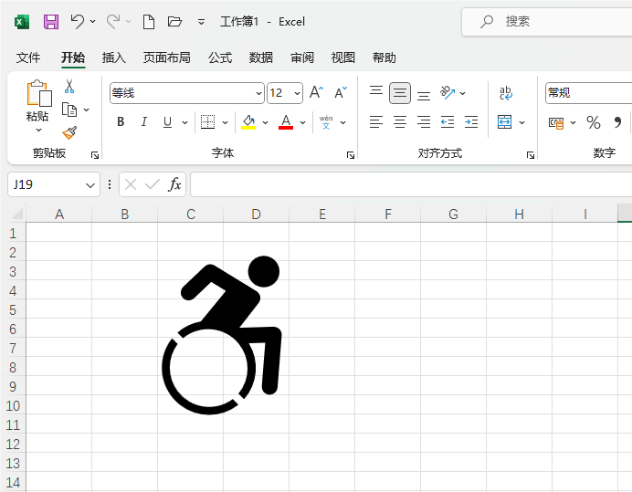 Excel2021вε\(yn)ӆTD(bio)