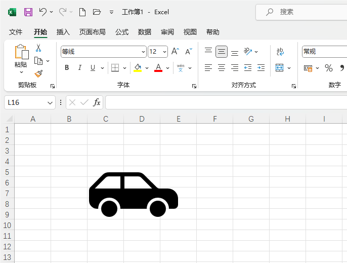 Excel2021ôС܇(ch)D(bio)5